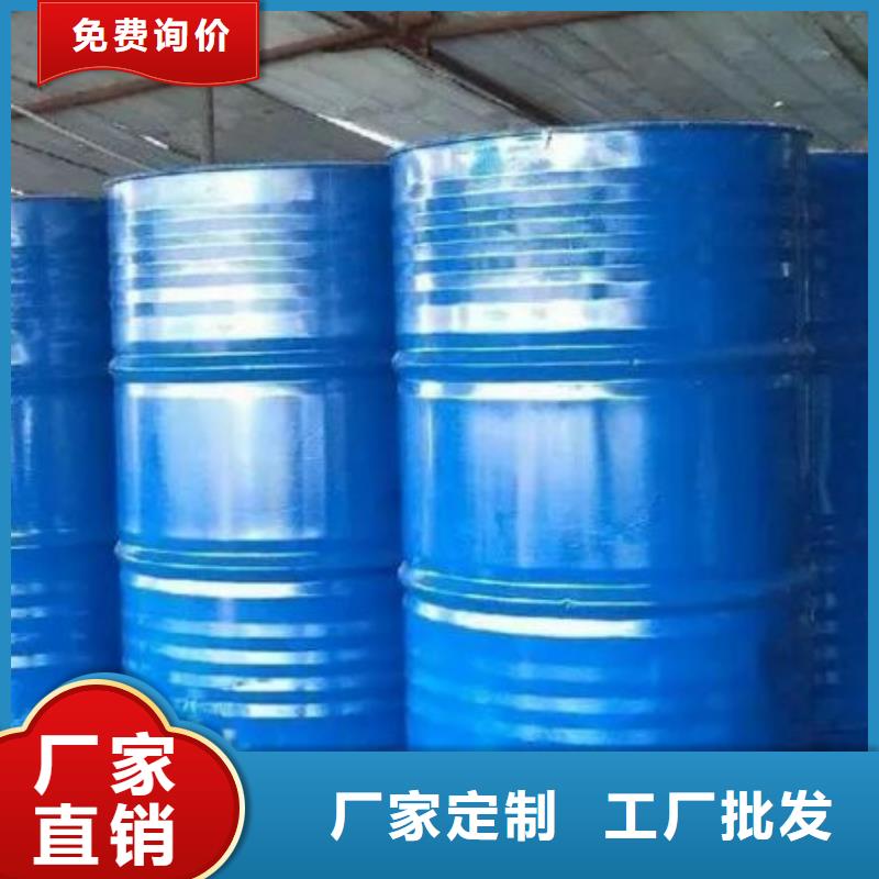 四氢呋喃好品质