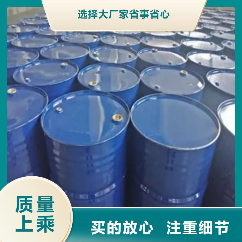 四氢呋喃制造商