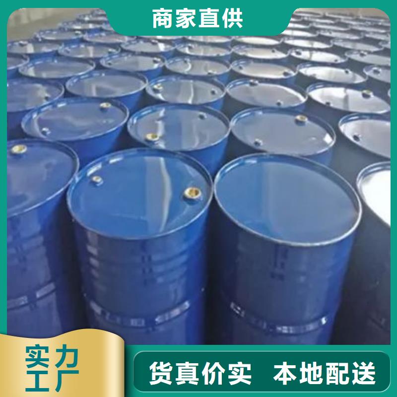 四氢呋喃来图定制
