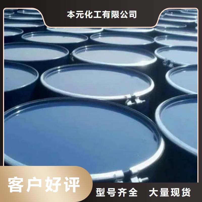 价格合理的四氢呋喃公司