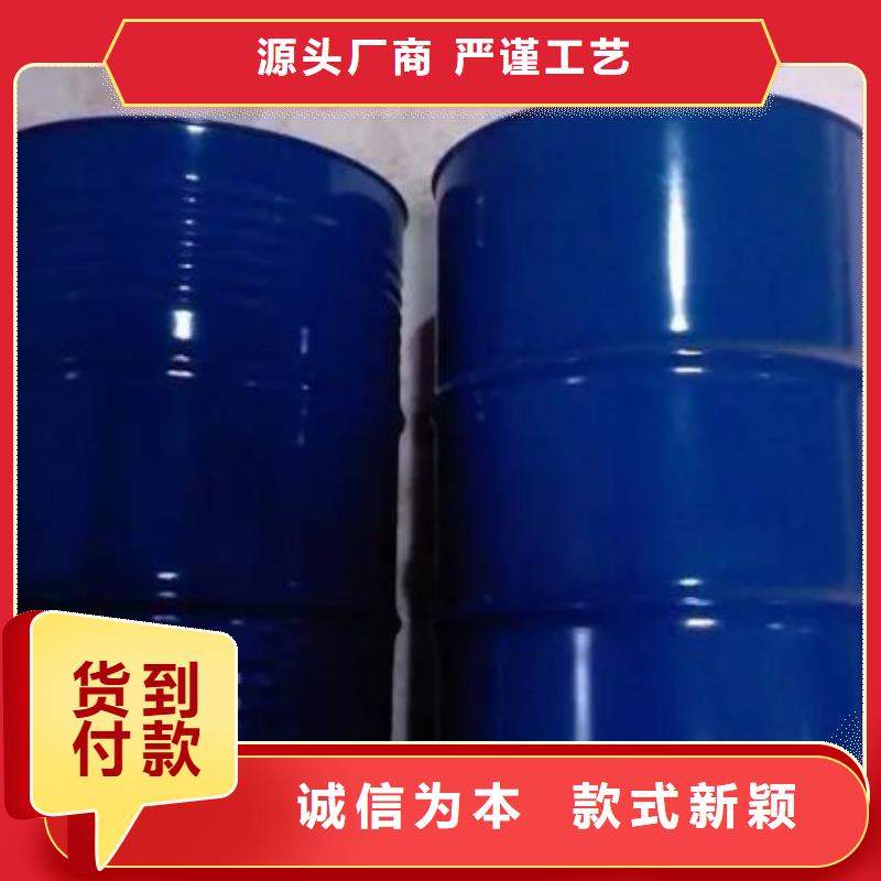 四氢呋喃-物优价廉