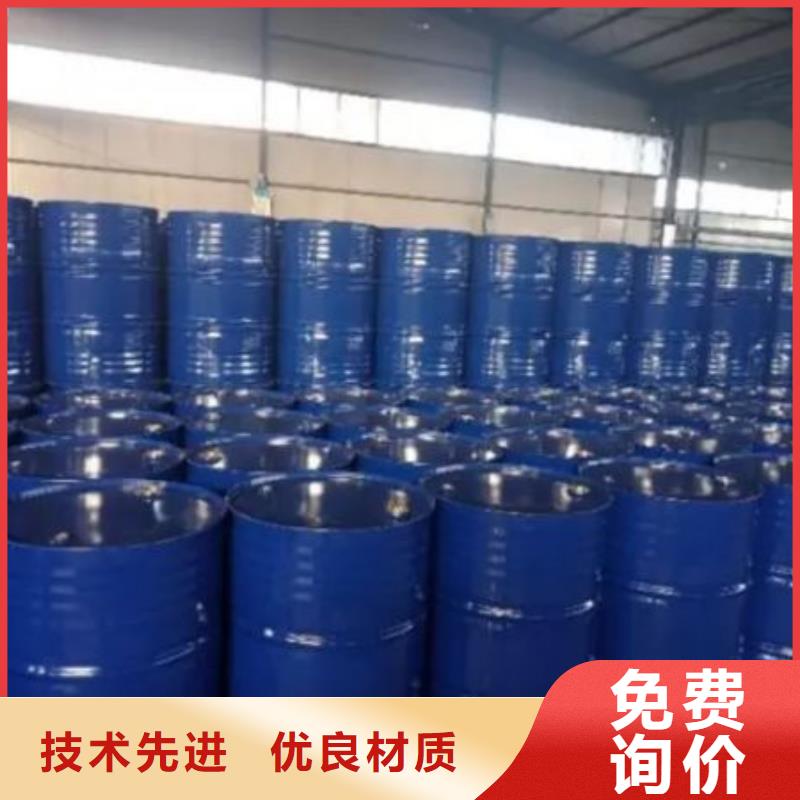专业销售四氢呋喃厂家
