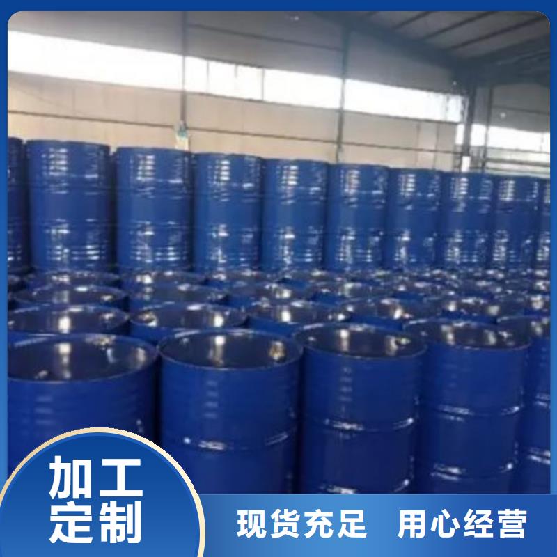 四氢呋喃免费咨询
