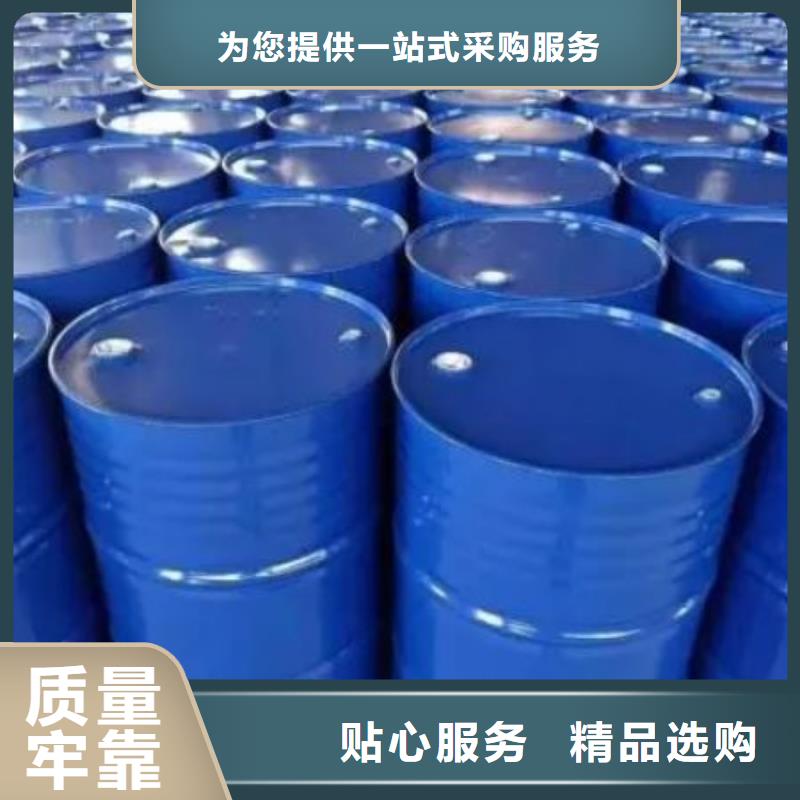 销售四氢呋喃-本元化工有限公司