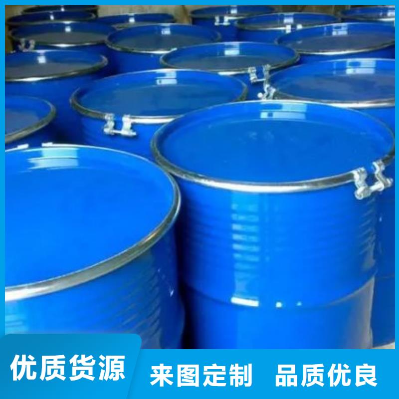 生产四氢呋喃_诚信企业