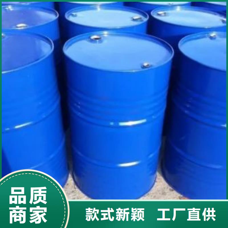 值得信赖的四氢呋喃生产厂家