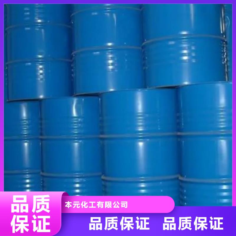 四氢呋喃比同行节省10%