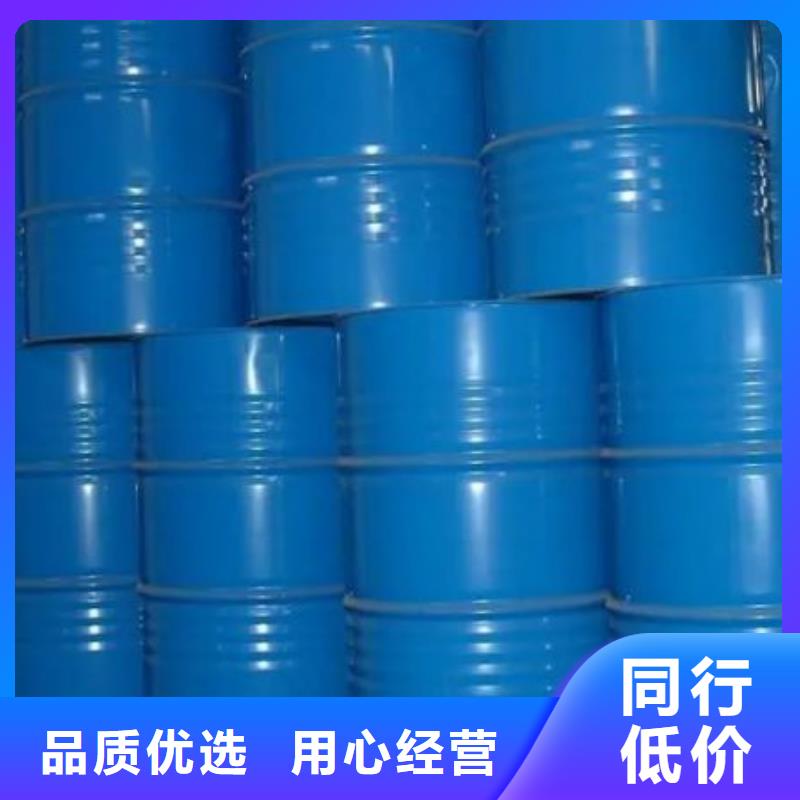 专业销售四氢呋喃厂家