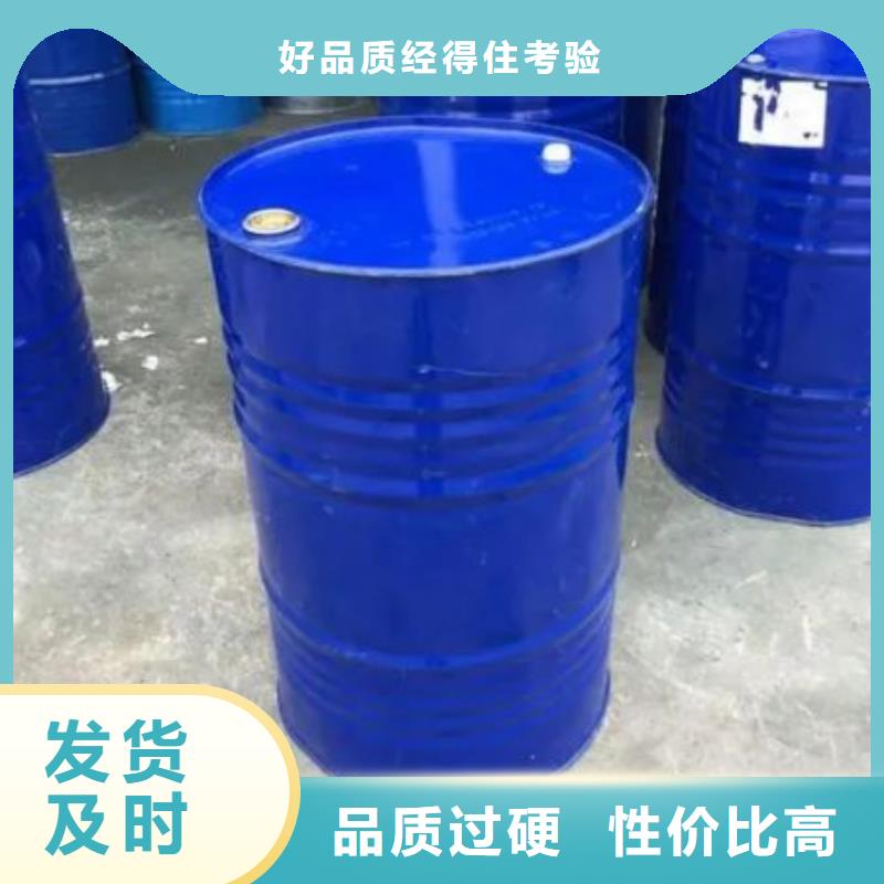 选购四氢呋喃全国统一价