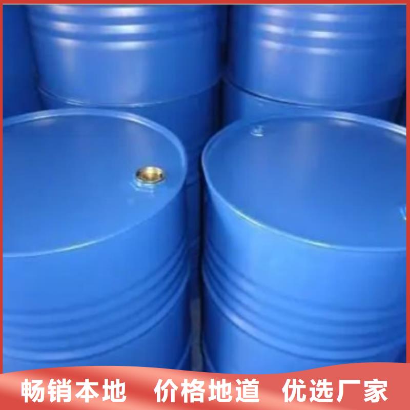 四氢呋喃来图定制