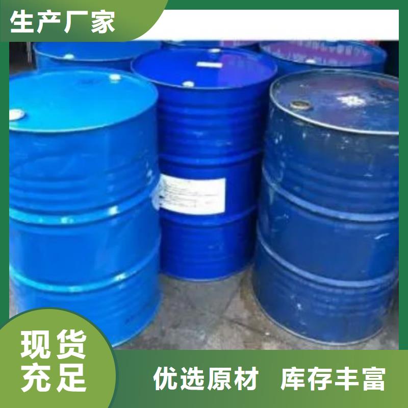 四氢呋喃比同行节省10%