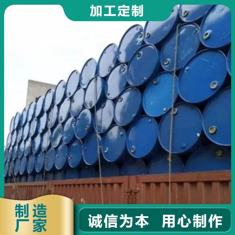 四氢呋喃来图定制