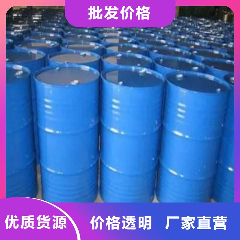 四氢呋喃制造商