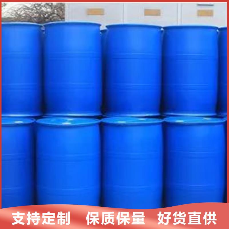 2,4二氟苯胺大型厂家