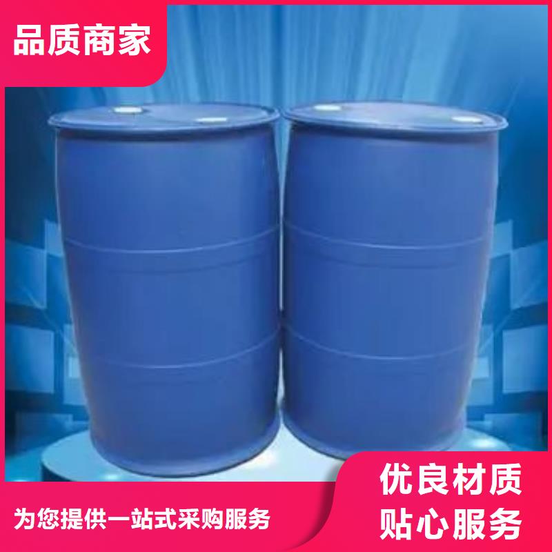 买2,4-二氟苯胺不要贪图便宜