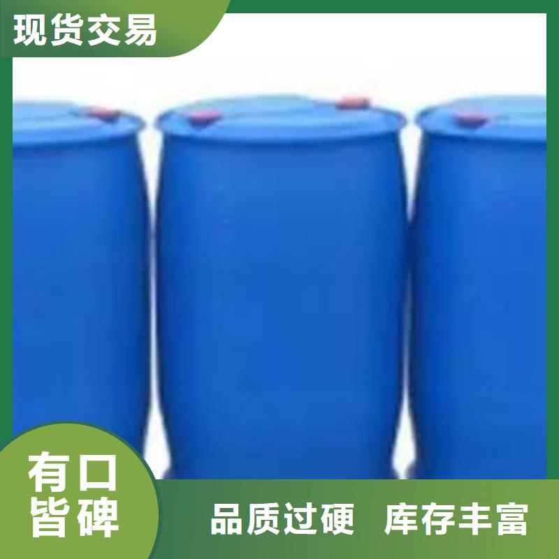2,4-二氟苯胺生产经验丰富
