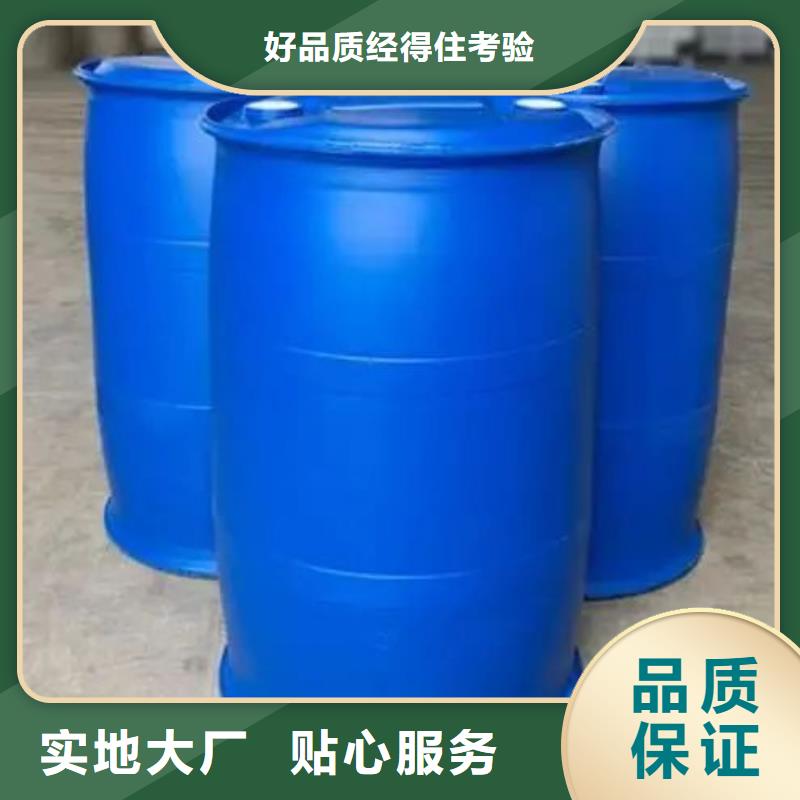 2.4二氟苯胺品牌厂家