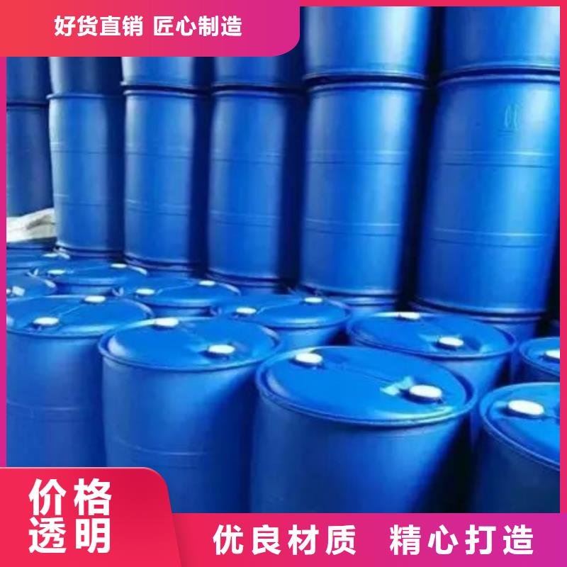 2.4二氟苯胺、2.4二氟苯胺厂家直销-价格实惠