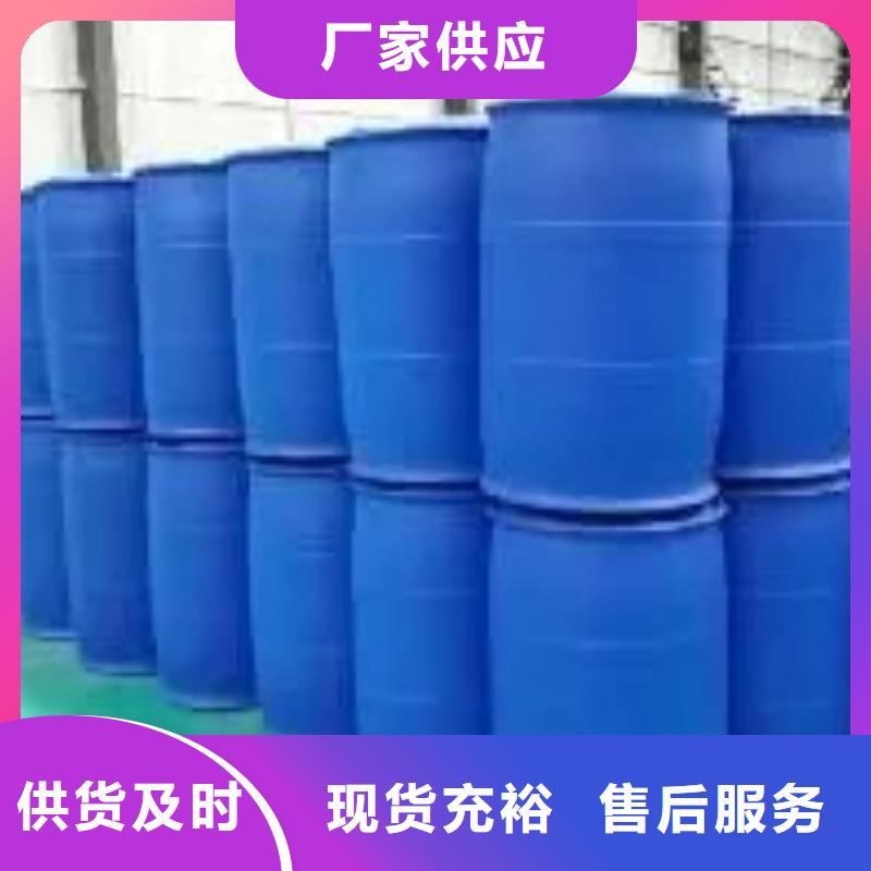2,4-二氟苯胺品质有保障