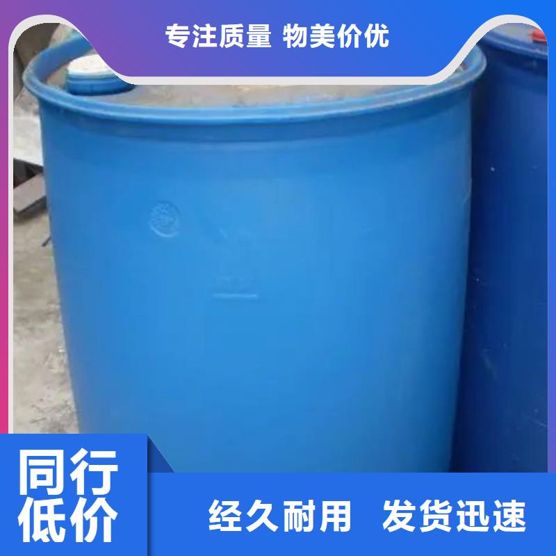 2,4二氟苯胺市场行情