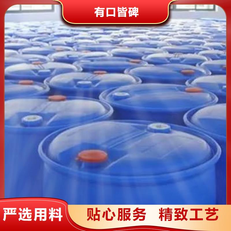 定做2,4二氟苯胺的供货商