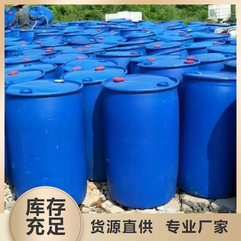 欢迎访问#2,4-二氟苯胺厂家#