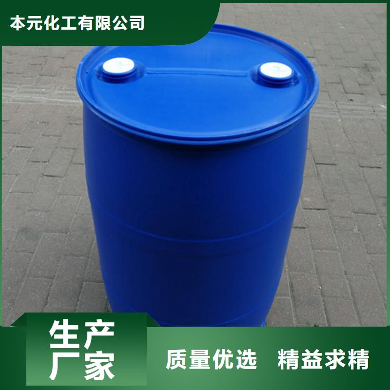 2,4二氟苯胺参数图片