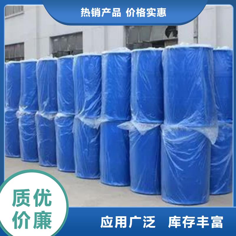 优质的2,4二氟苯胺-现货充足有保障
