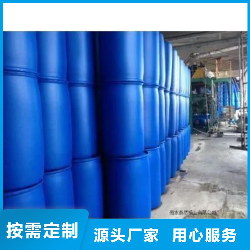 2.4二氟苯胺租赁