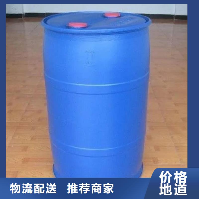 2,4-二氟苯胺厂家-生产销售一体