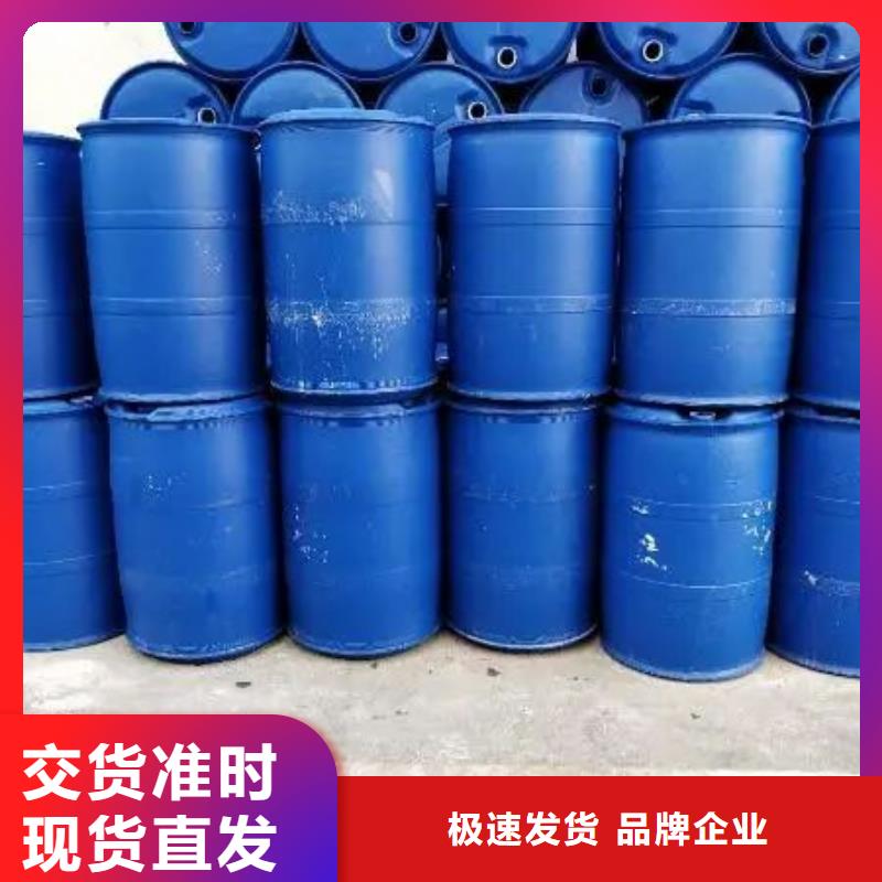 2,4-二氟苯胺优惠中