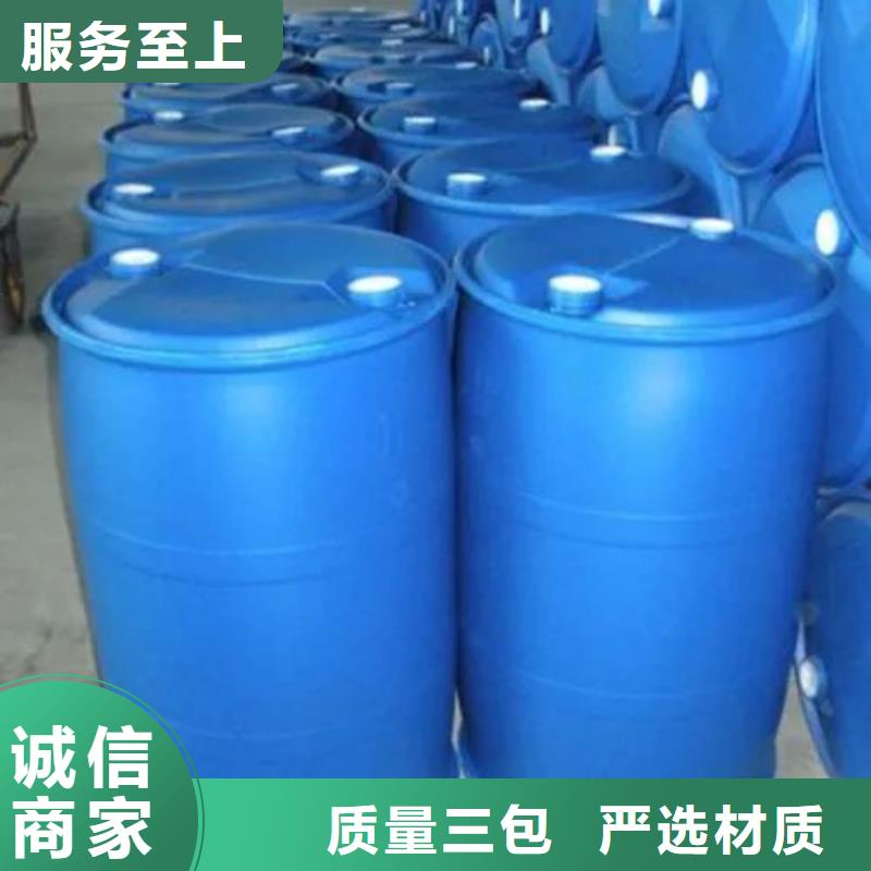 2,4二氟苯胺批发