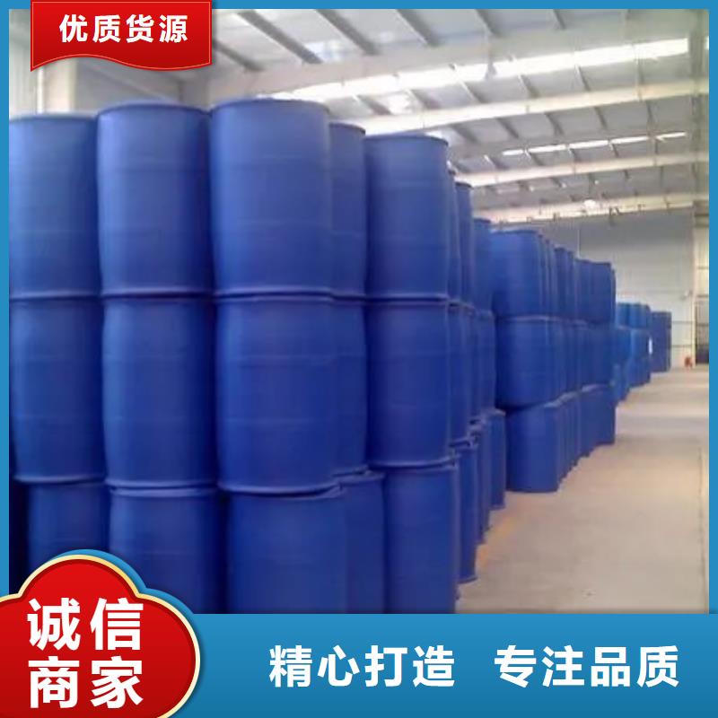 2,4二氟苯胺大型厂家