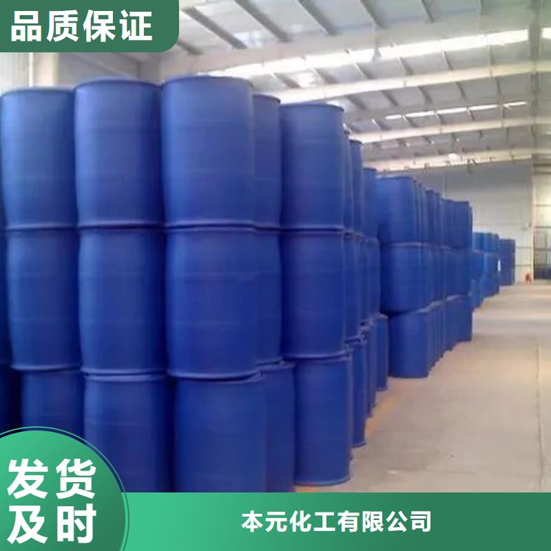 2.4二氟苯胺大型生产厂家