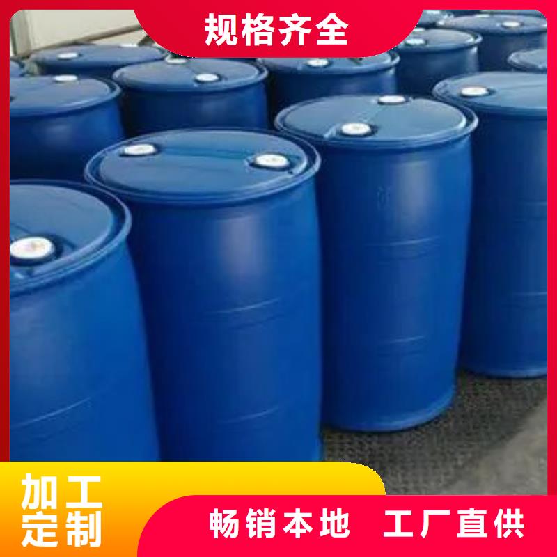 2,4-二氟苯胺多规格可选择