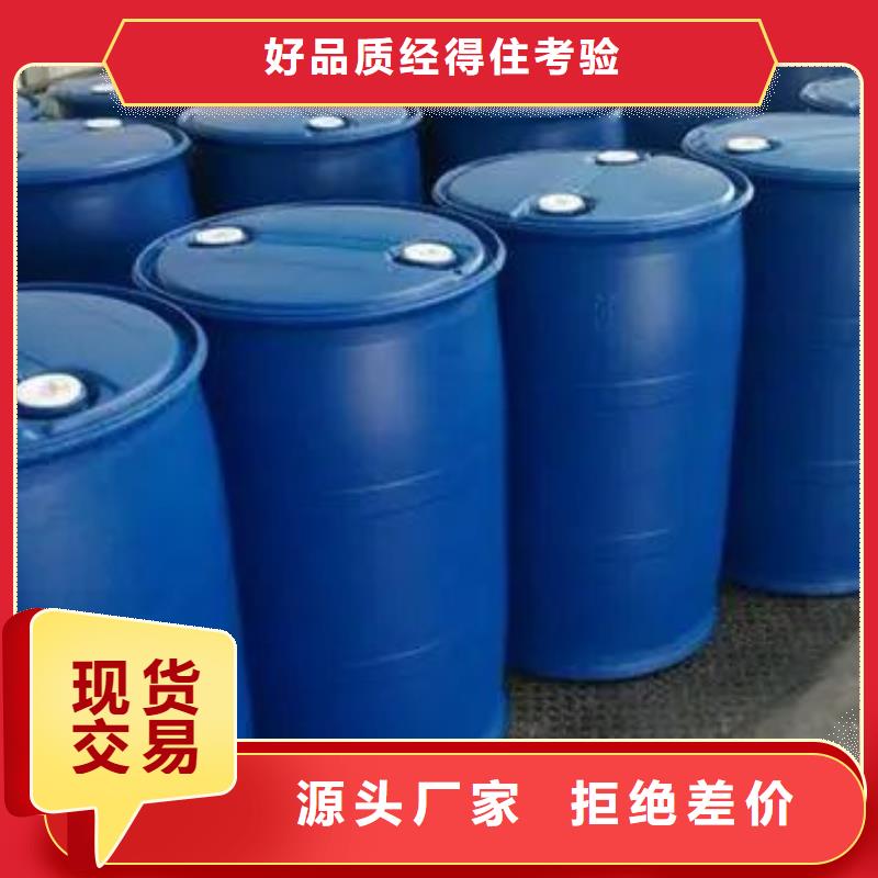 厂家供应2.4二氟苯胺