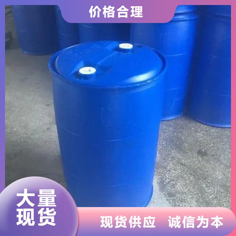 2,4二氟苯胺优选品质厂家