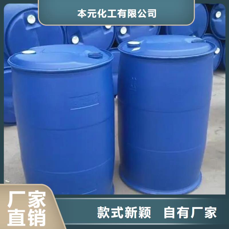 常年供应2.4二氟苯胺-放心
