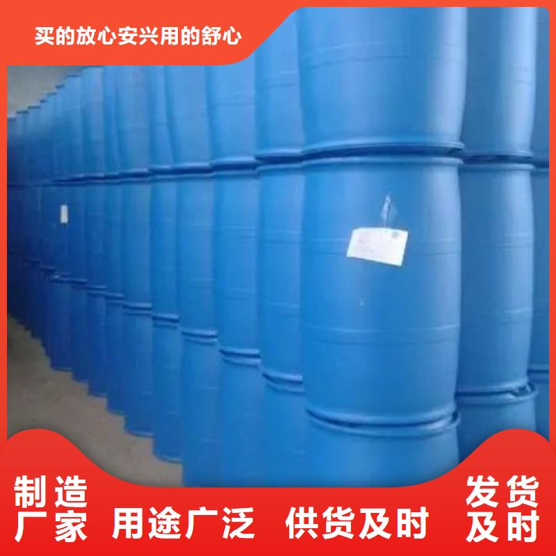 批发2,4二氟苯胺_精选厂家