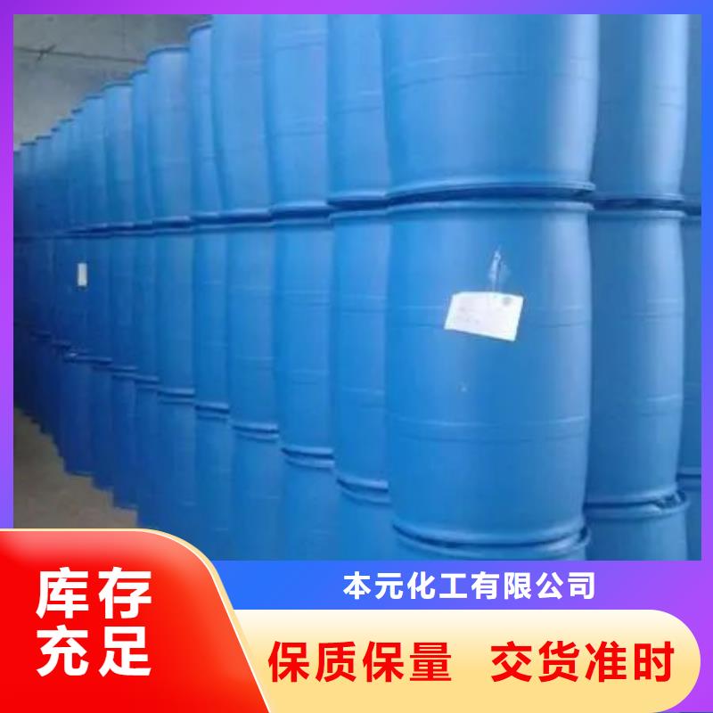 2.4二氟苯胺生产流程