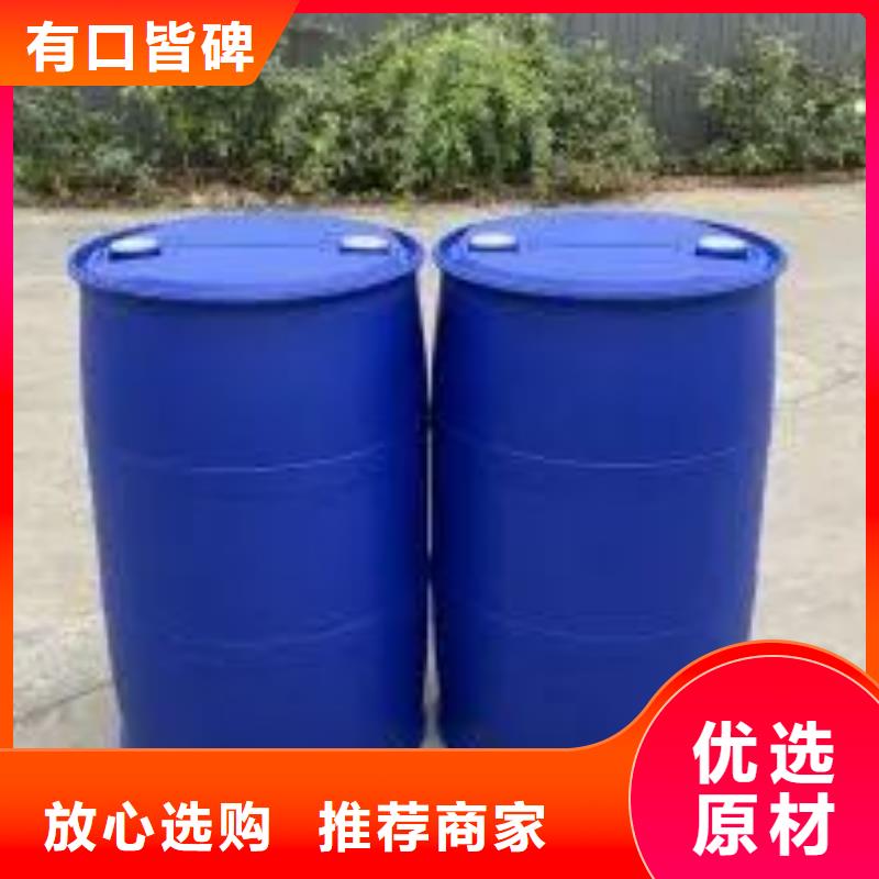 定制24二氟苯胺_优质厂家