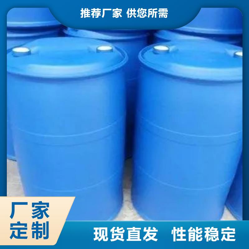 2,4-二氟苯胺生产经验丰富