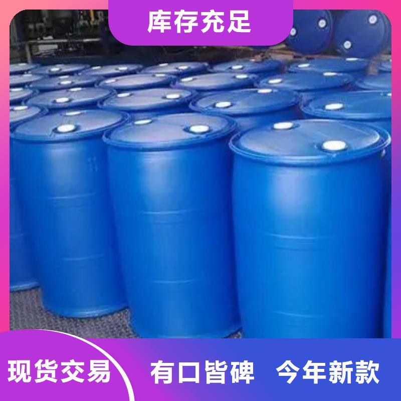专业销售二氟苯胺-优质