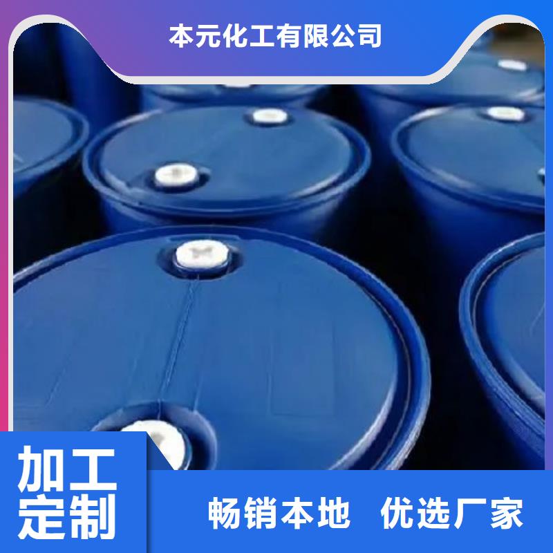 24二氟苯胺选购经验