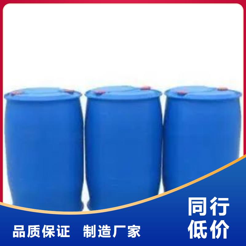 2，4二氟苯胺优质生产厂家
