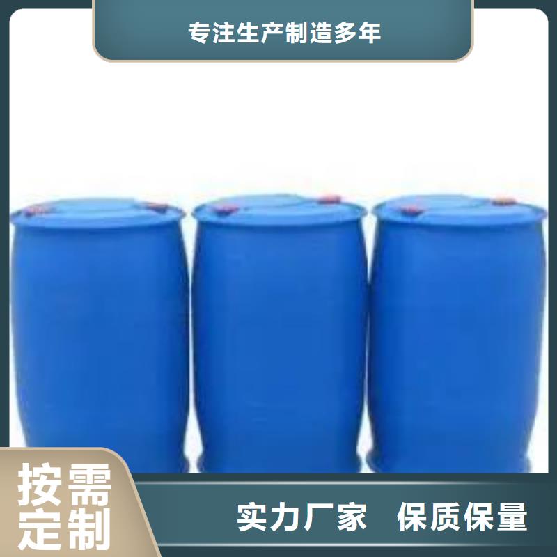 靠谱的24二氟苯胺销售厂家