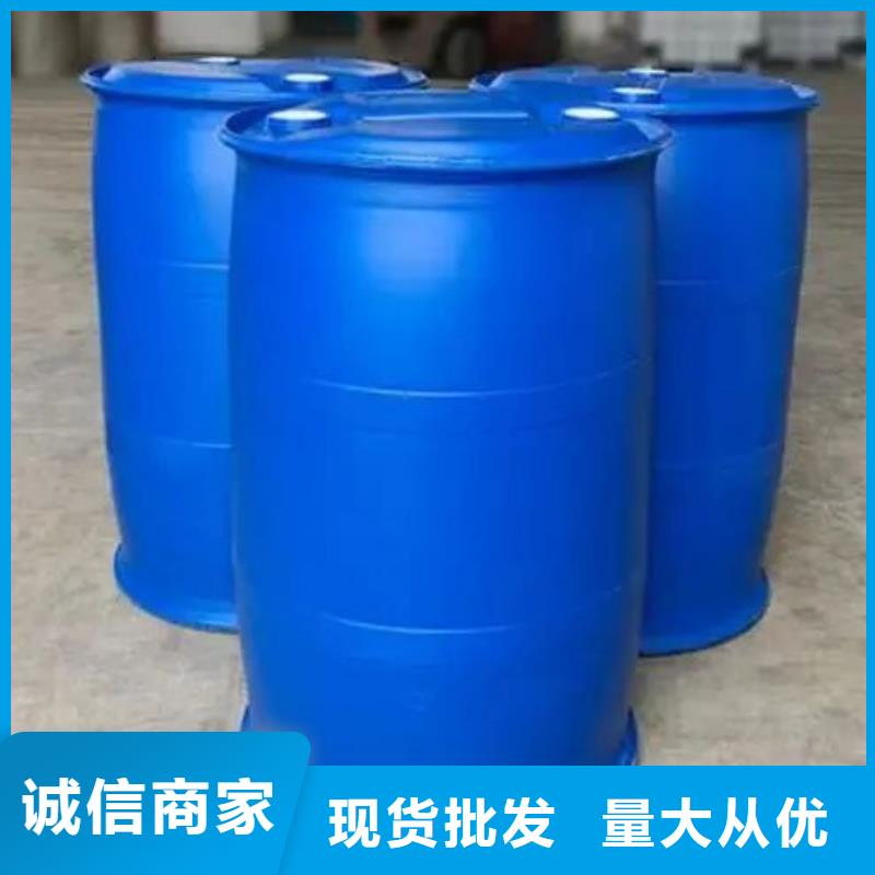 二氟苯胺销售公司-价格合理