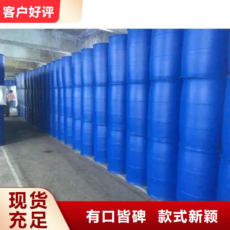 定制24二氟苯胺_优质厂家