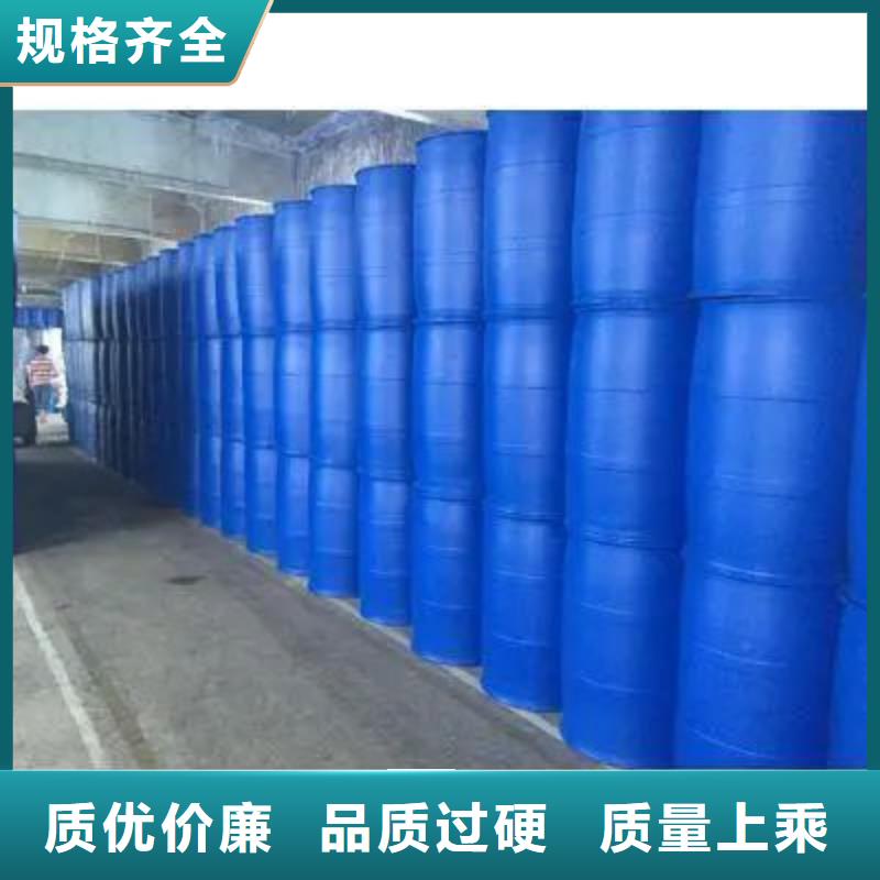 二氟苯胺全国配送