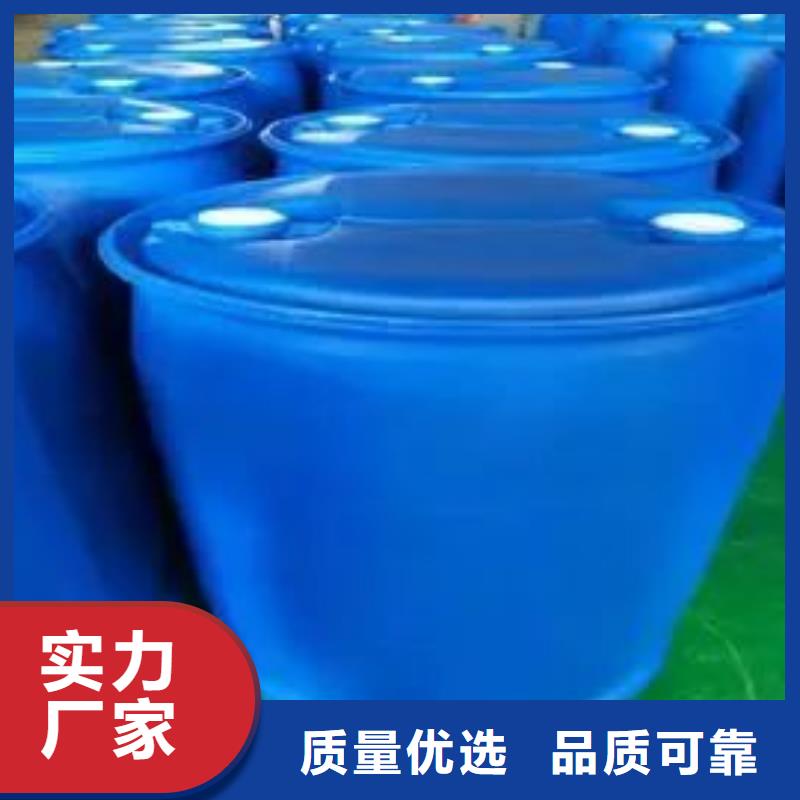 24二氟苯胺产地直销